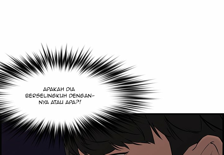 Newlyweds - Chapter 28 3