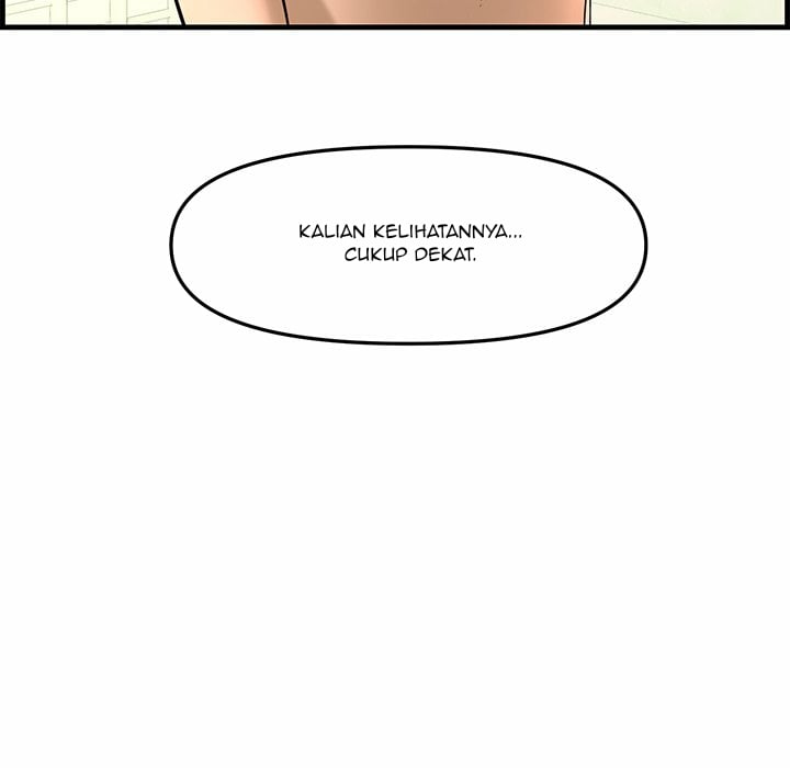 Newlyweds - Chapter 28 219