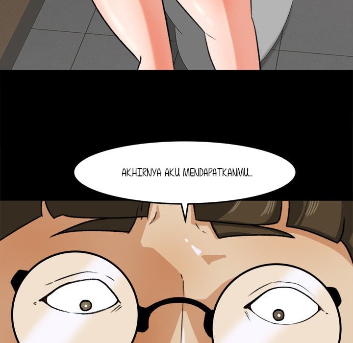 Inside the Uniform - Chapter 28 68