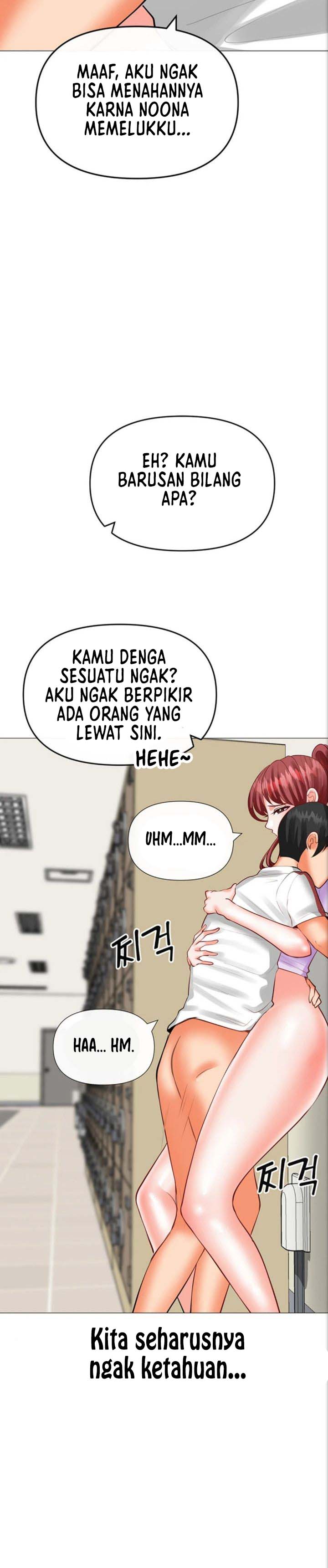 Troublesome Sister - Chapter 28 16