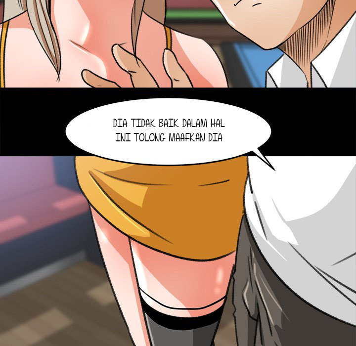 Inside the Uniform - Chapter 28 38
