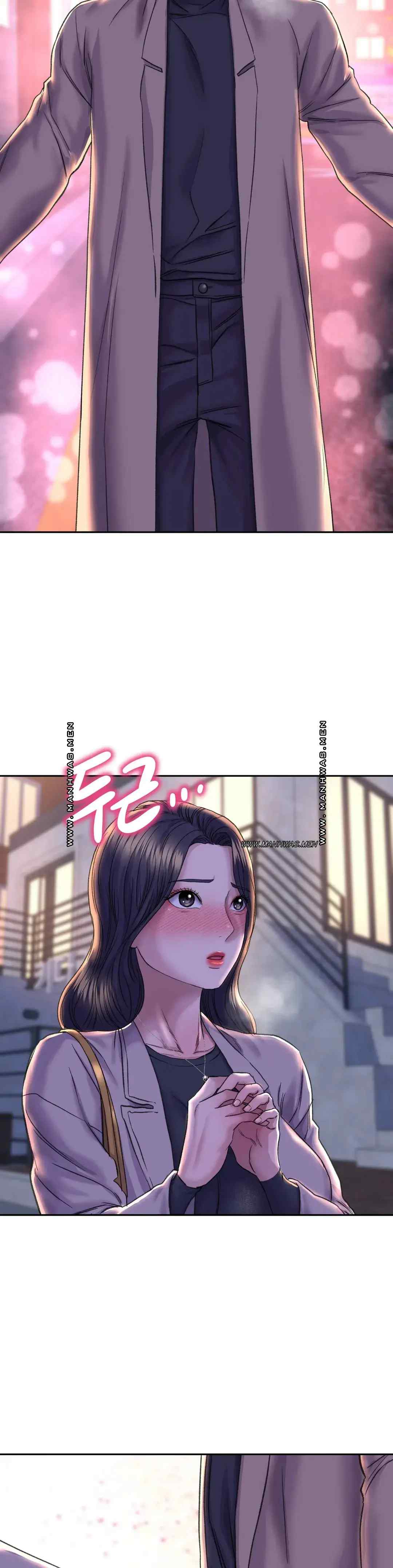 Double Face - Chapter 28 17