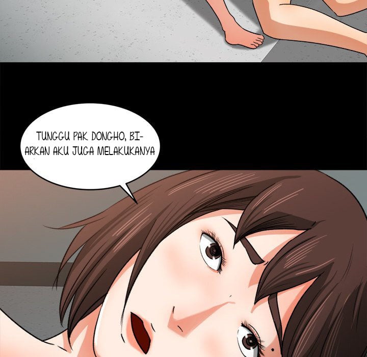 Inside the Uniform - Chapter 28 11