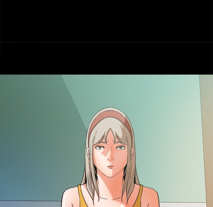 Inside the Uniform - Chapter 28 51