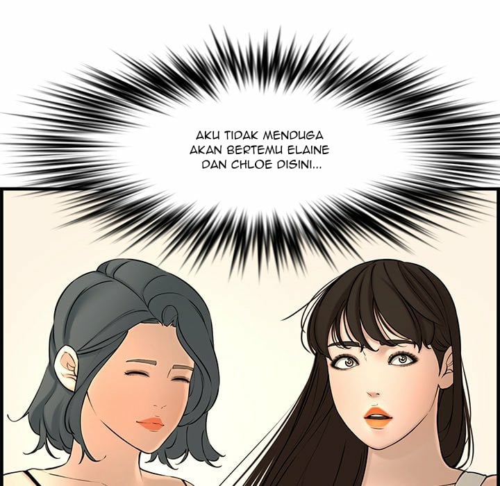 Newlyweds - Chapter 28 222