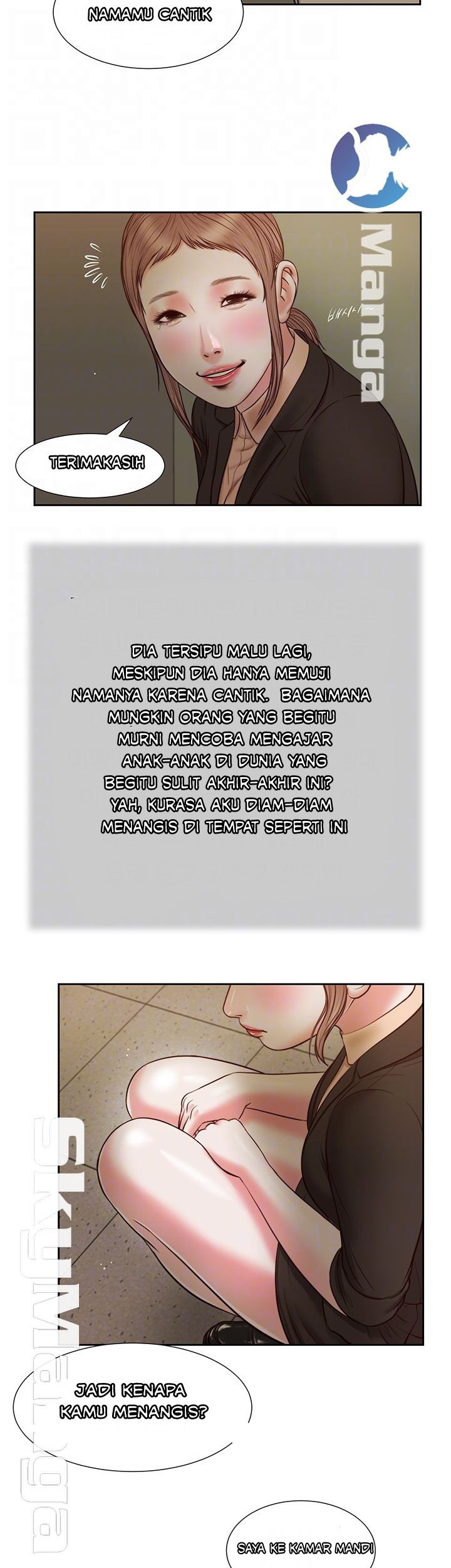 Concubine - Chapter 28 6
