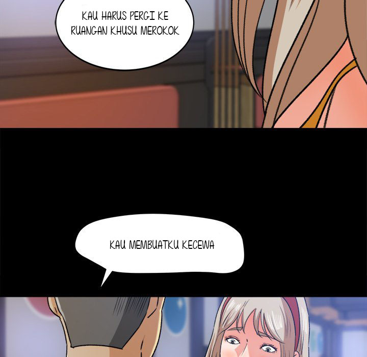 Inside the Uniform - Chapter 28 31