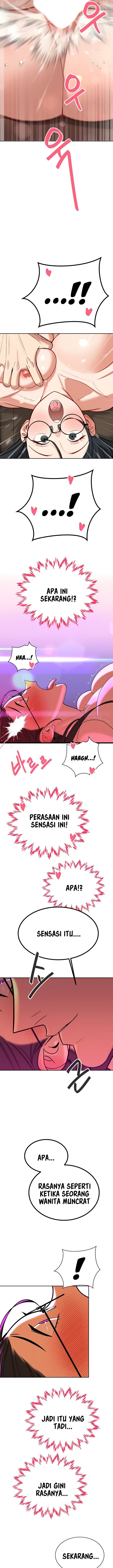 Secret Matter Of The Third Generation - Chapter 28 11
