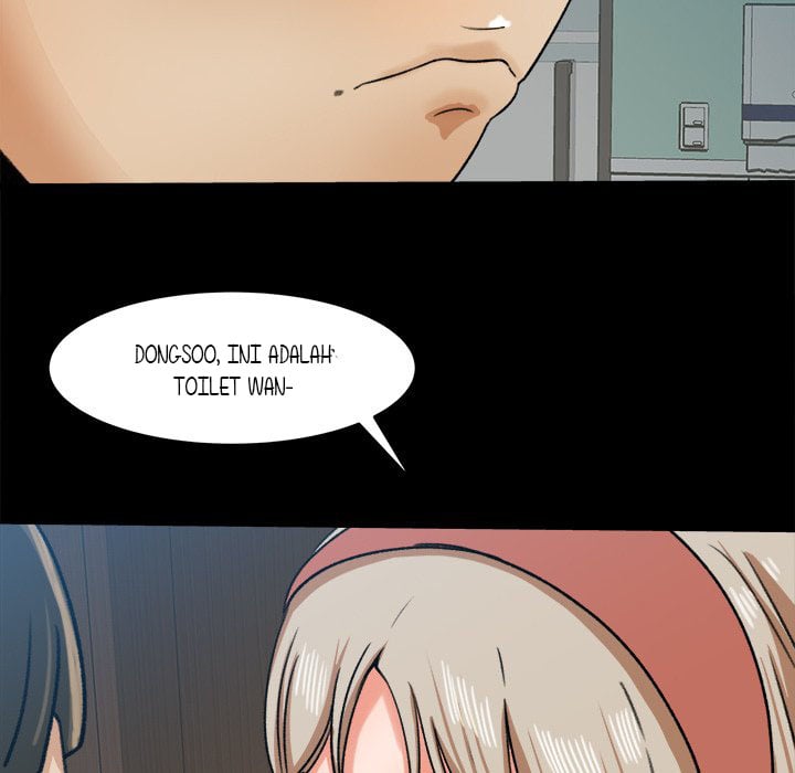 Inside the Uniform - Chapter 28 58