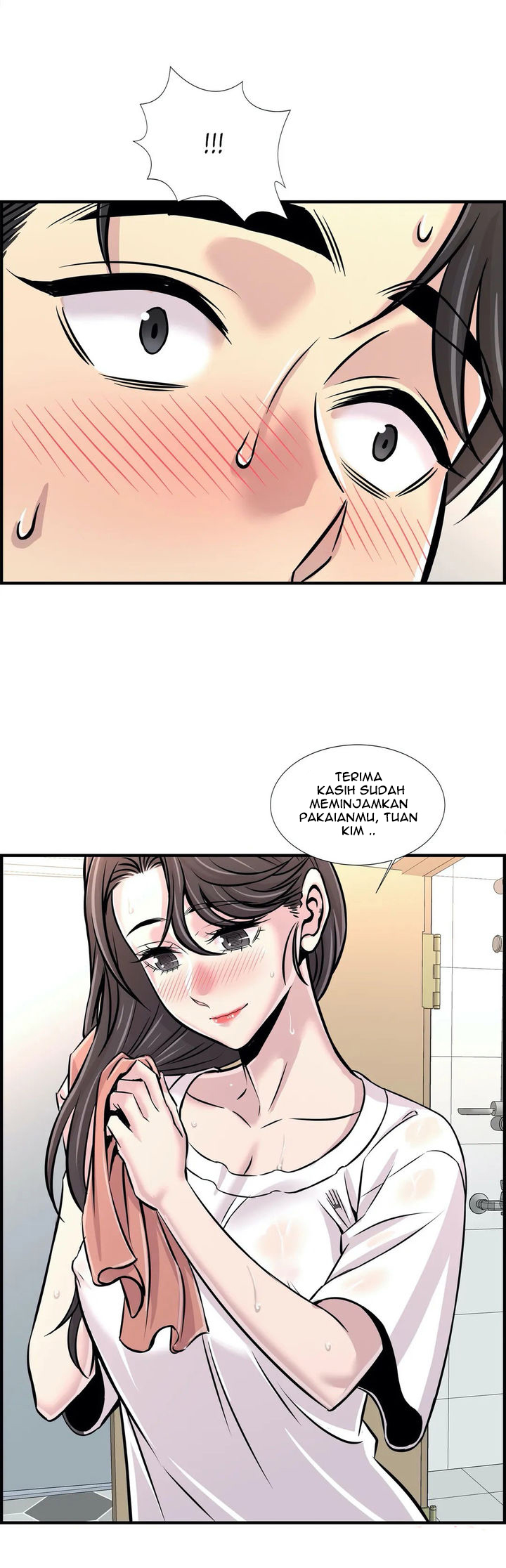 Cram School Scandal - Chapter 28 17