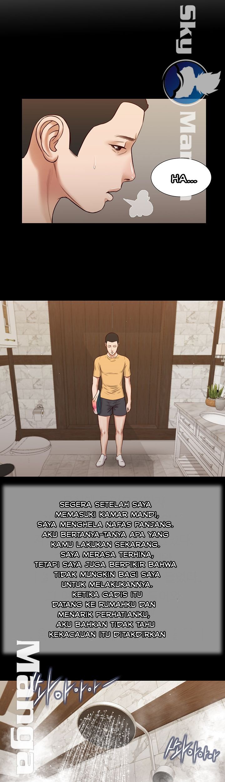 Concubine - Chapter 28 13