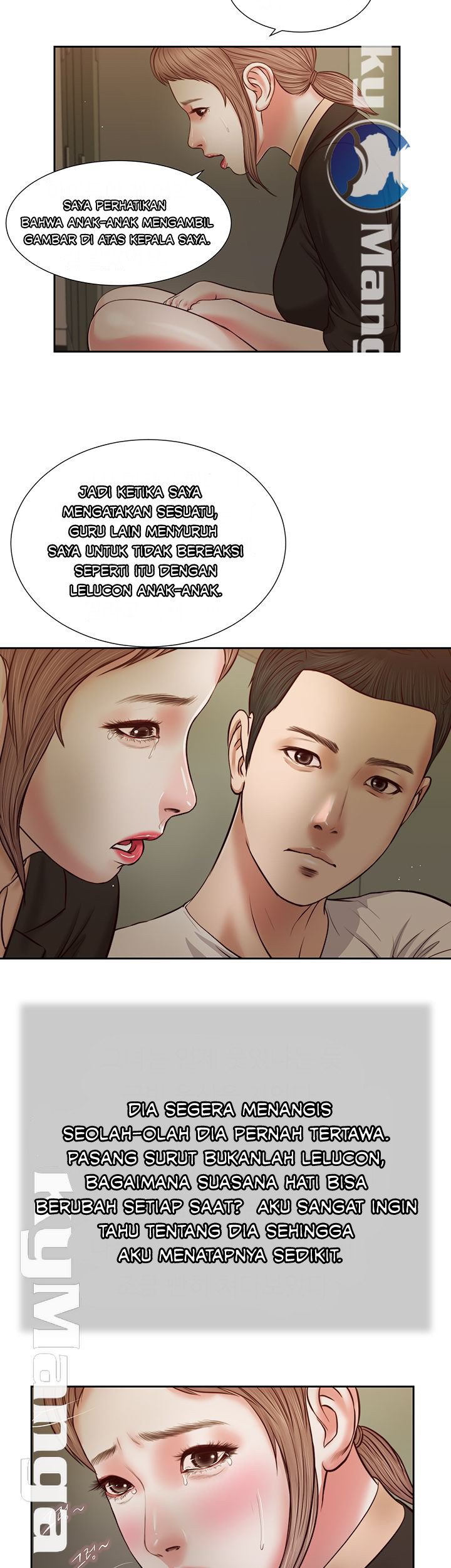 Concubine - Chapter 28 7