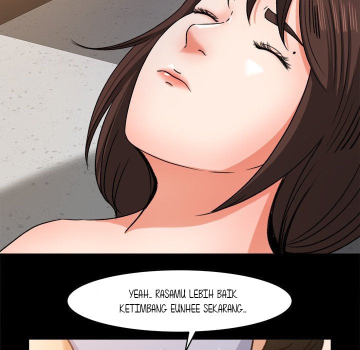 Inside the Uniform - Chapter 28 8