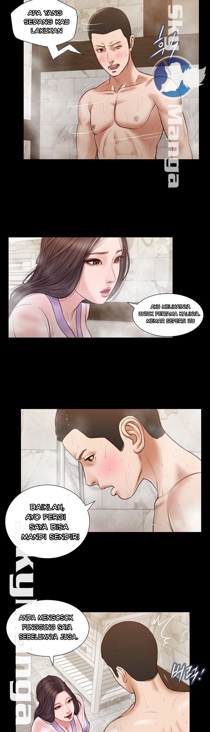 Concubine - Chapter 28 18