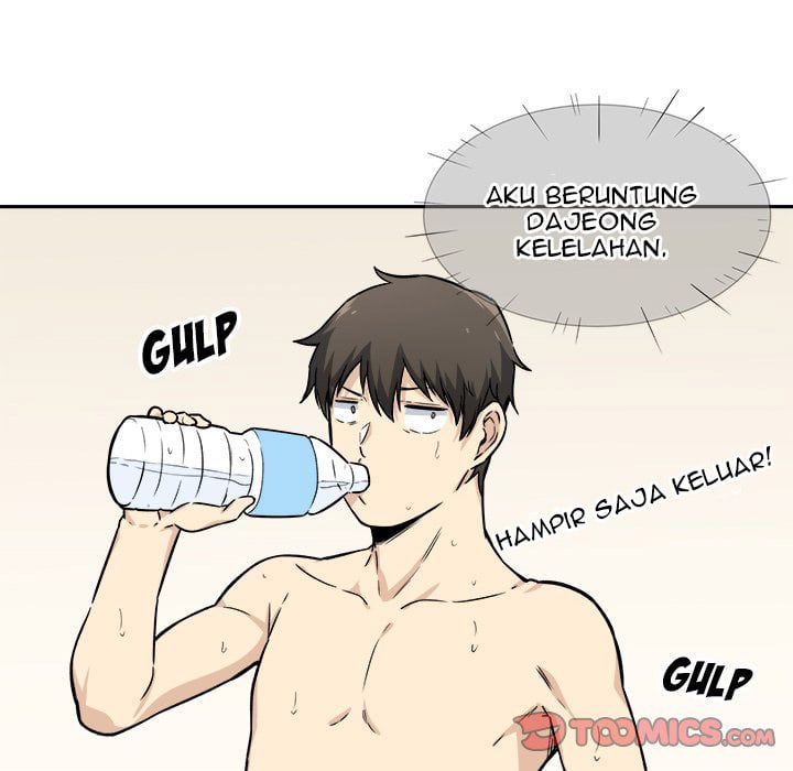The Ark Is Me - Chapter 28 103