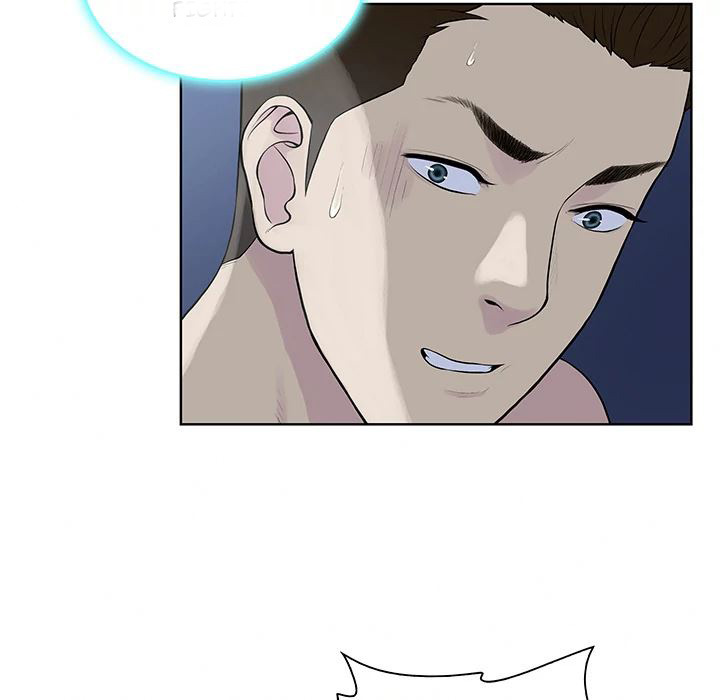 The Stand-up Guy (Dolphin) - Chapter 28 10
