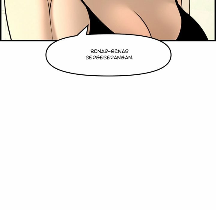 Newlyweds - Chapter 28 221