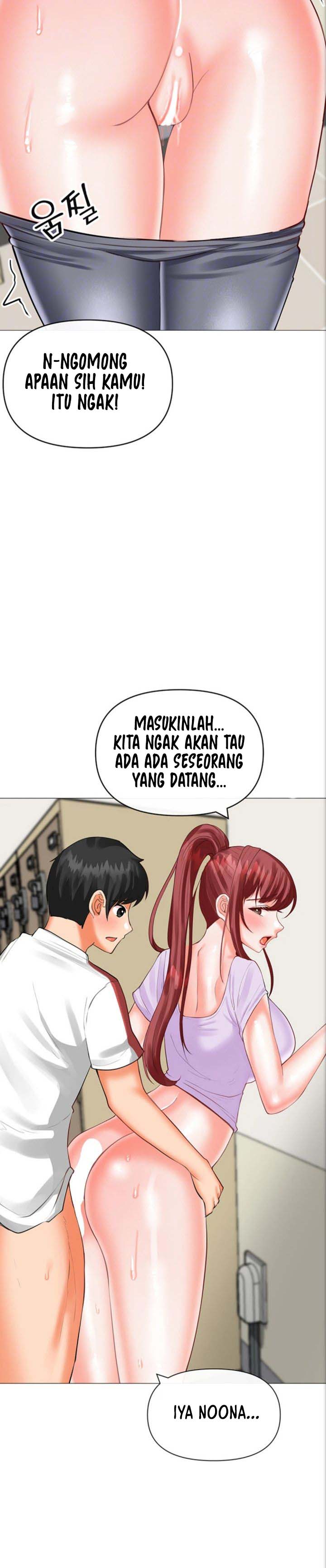 Troublesome Sister - Chapter 28 5