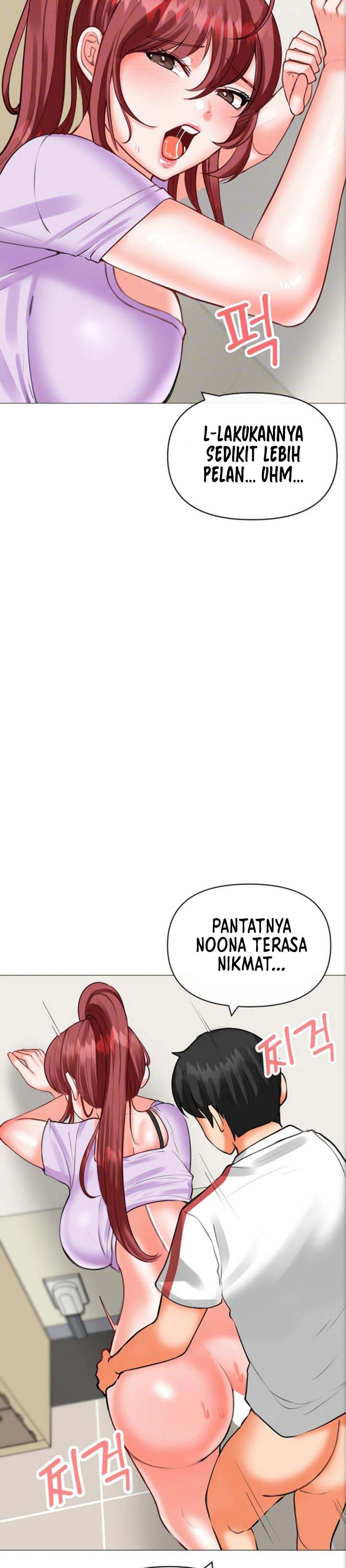 Troublesome Sister - Chapter 28 8