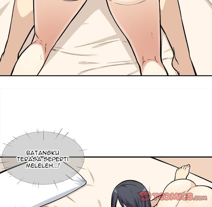 The Ark Is Me - Chapter 28 58