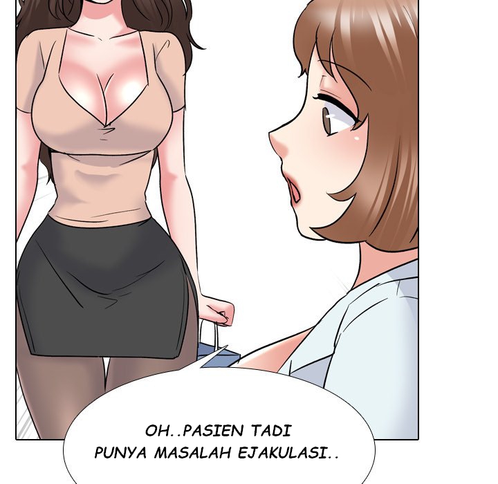 One Shot Men&#8217;s Clinic - Chapter 28 113