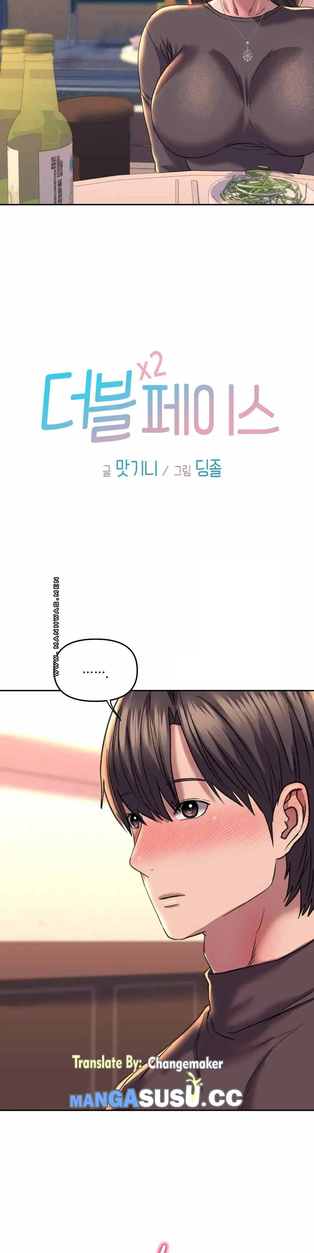 Double Face - Chapter 28 9
