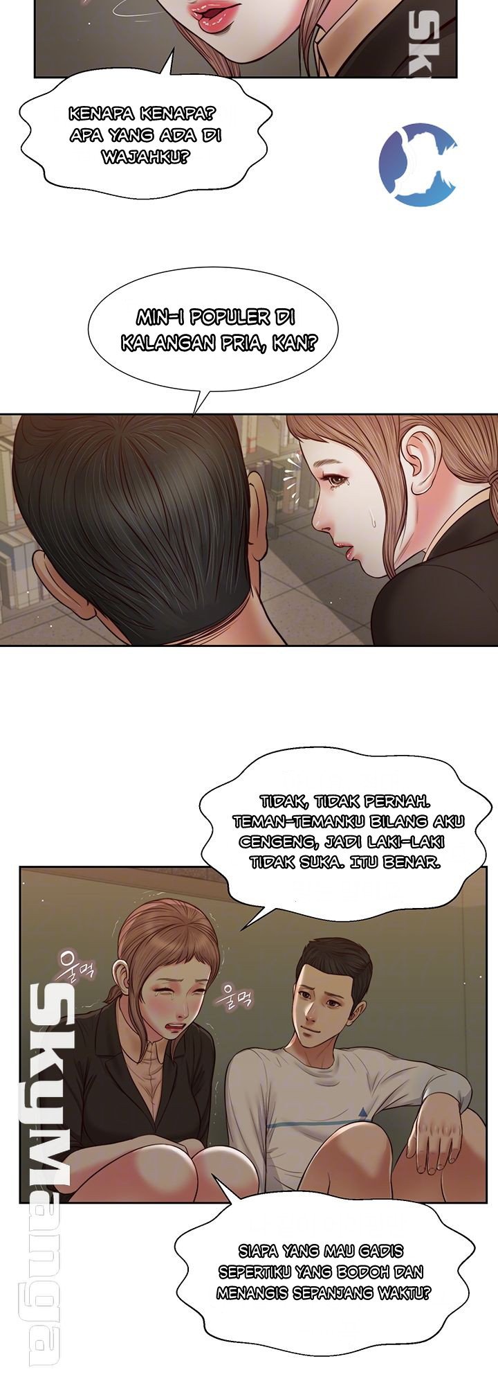Concubine - Chapter 28 8
