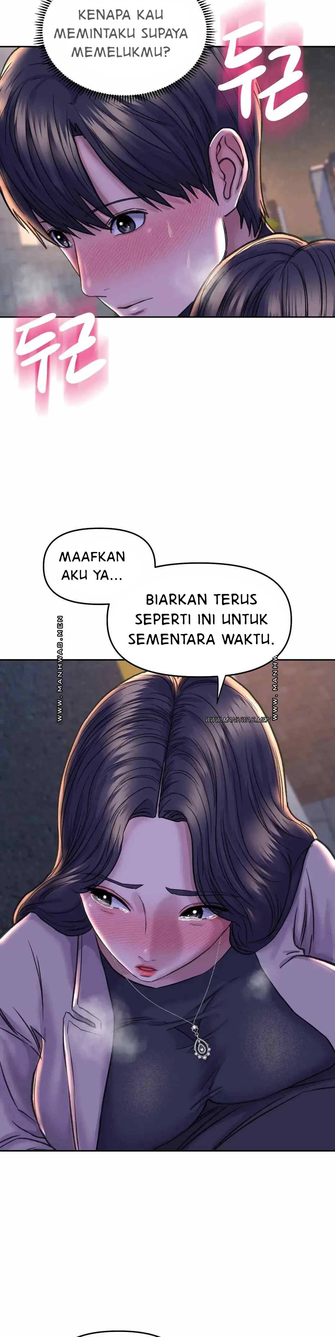 Double Face - Chapter 28 19