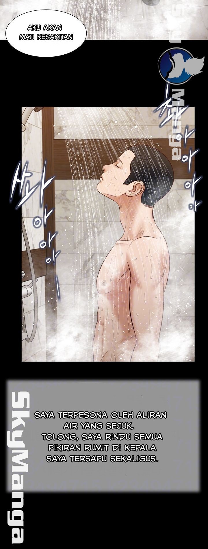 Concubine - Chapter 28 14