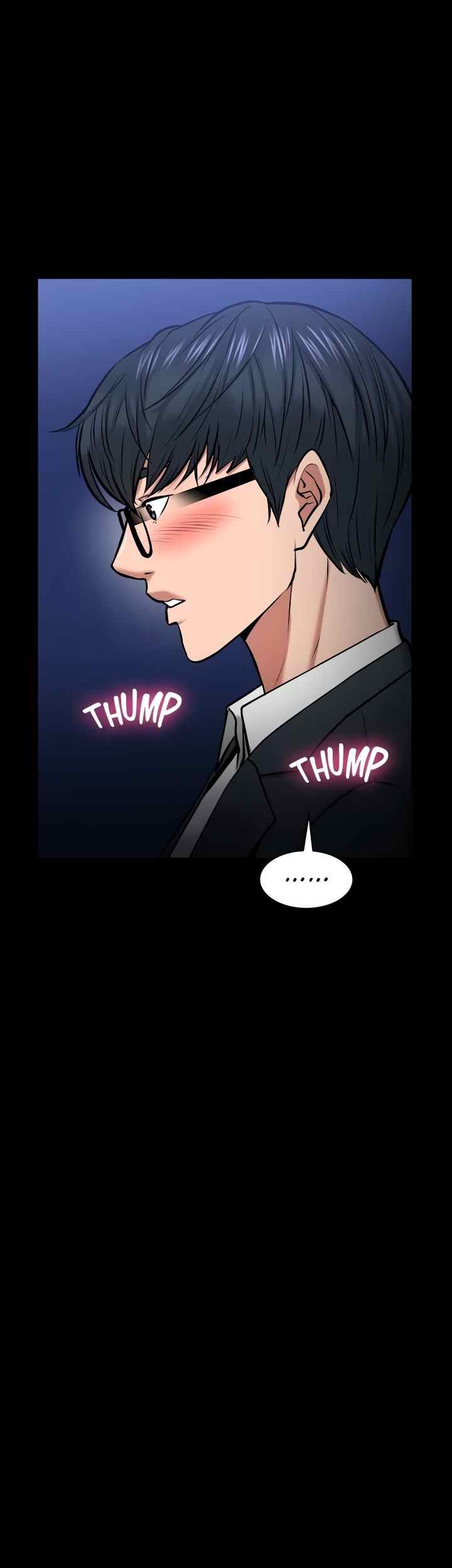 Are You Just Going To Watch - Chapter 28 50