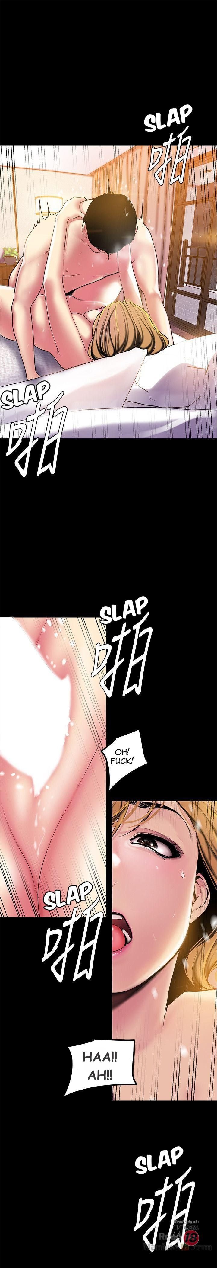 Wonderful New World - Chapter 23 25