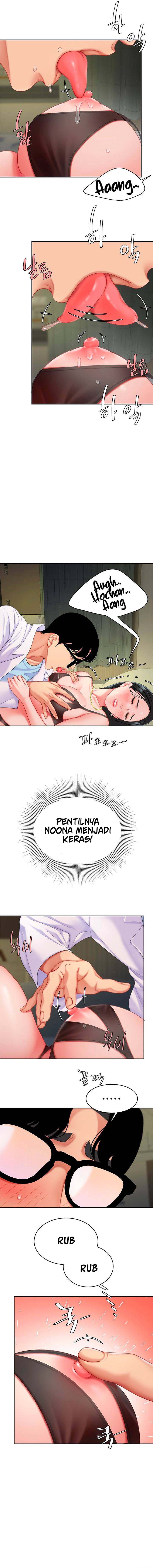 I want a taste - Chapter 23 4