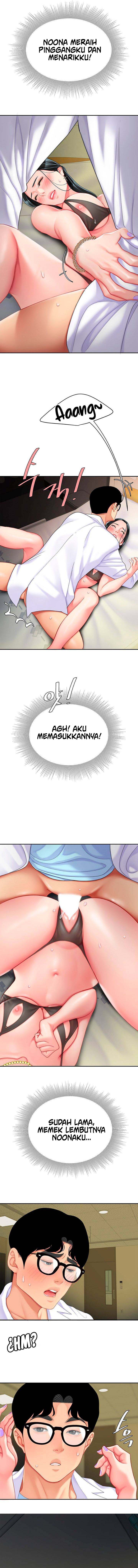 I want a taste - Chapter 23 8