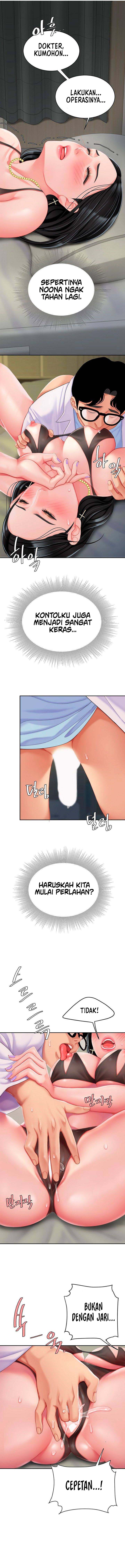 I want a taste - Chapter 23 5