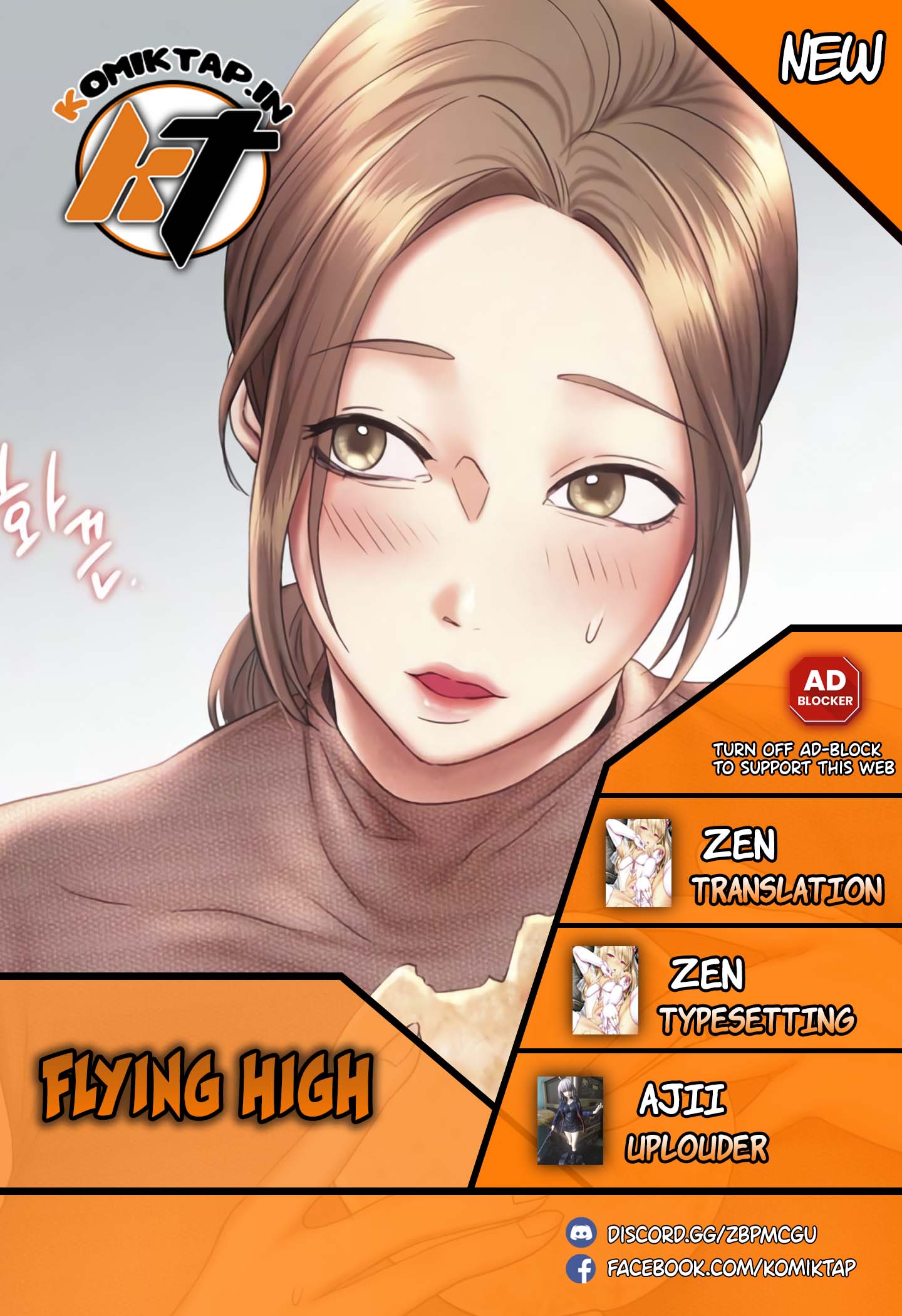 Flying High - Chapter 23 1