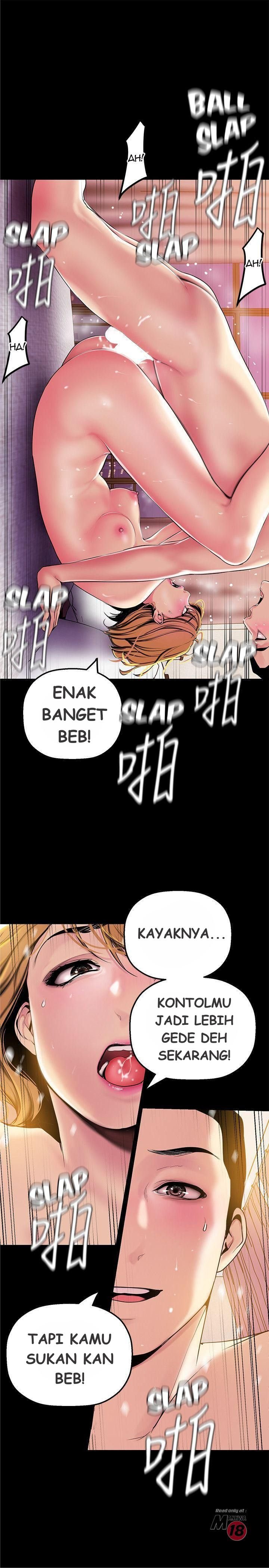 Wonderful New World - Chapter 23 21