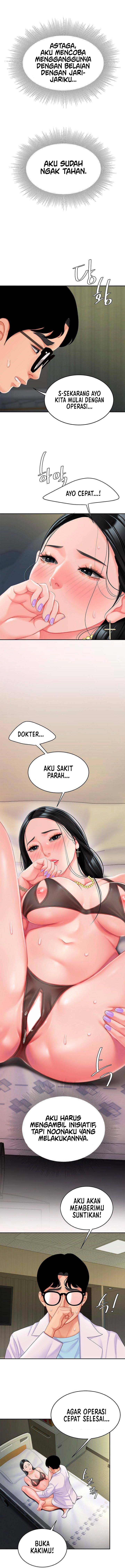 I want a taste - Chapter 23 6