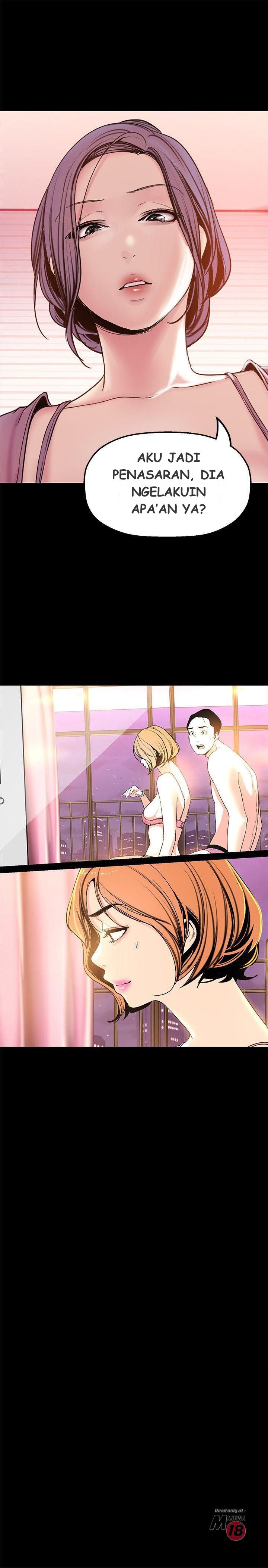 Wonderful New World - Chapter 23 37