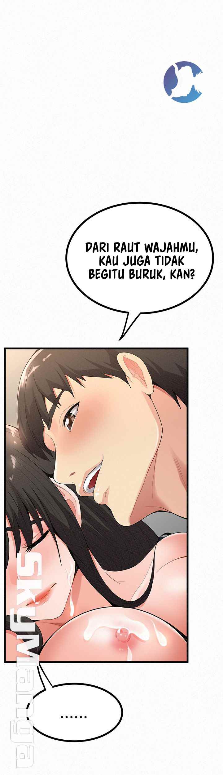 Her Skin - Chapter 23 2