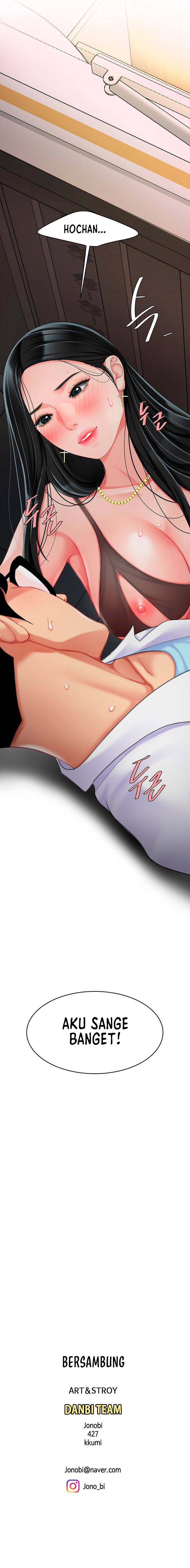I want a taste - Chapter 23 14