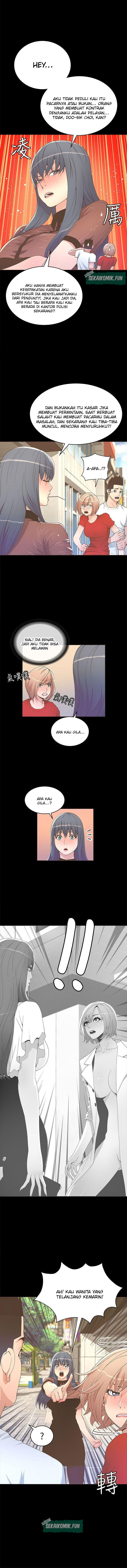 The Savory Girl - Chapter 23 6