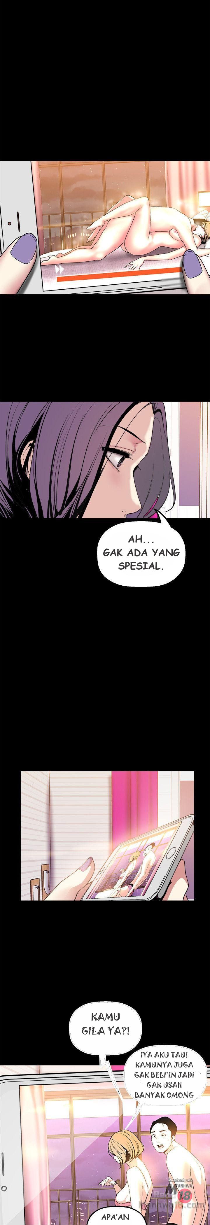 Wonderful New World - Chapter 23 35