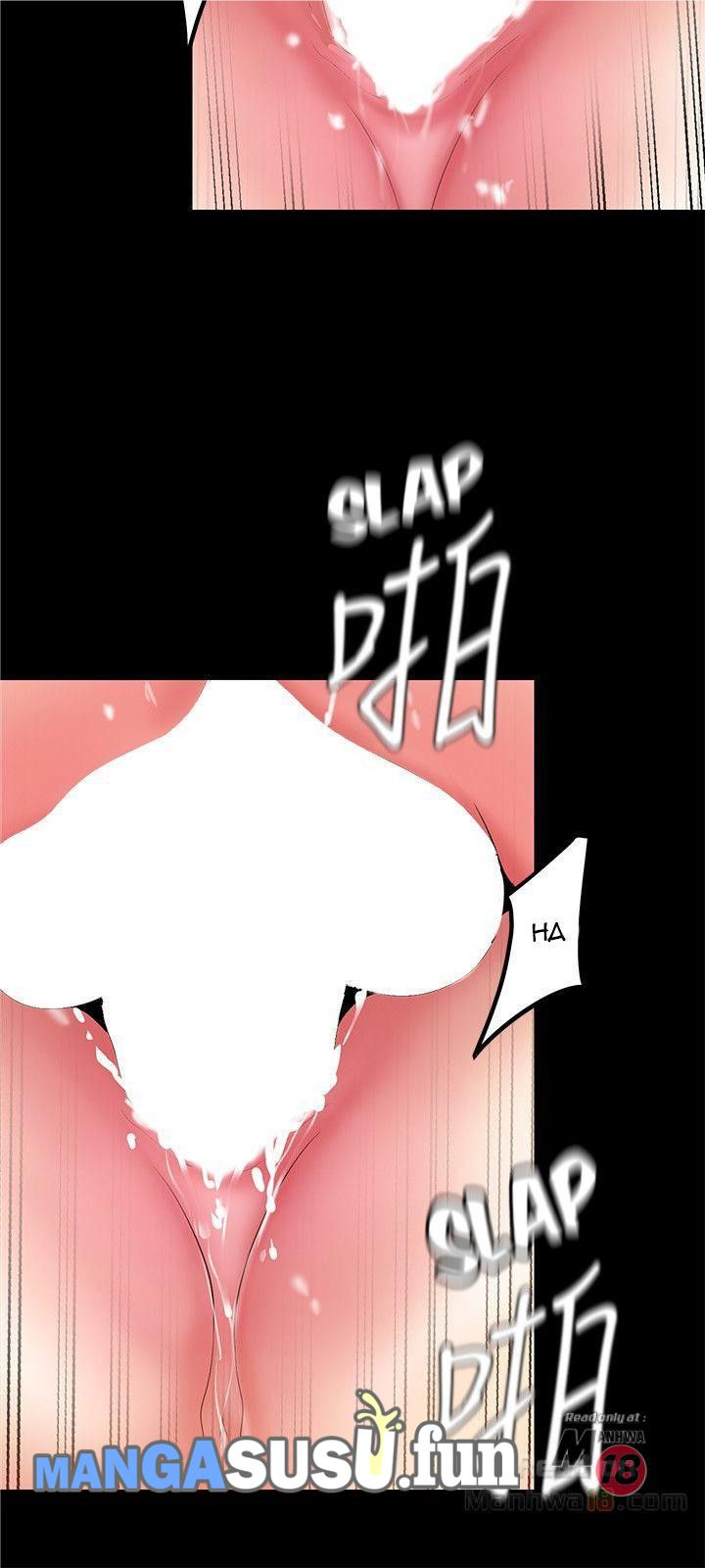 Wonderful New World - Chapter 23 24