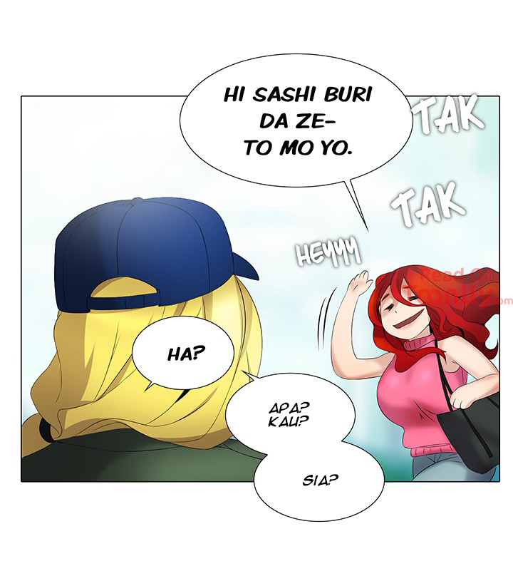 Cartoonists NSFW - Chapter 23 6