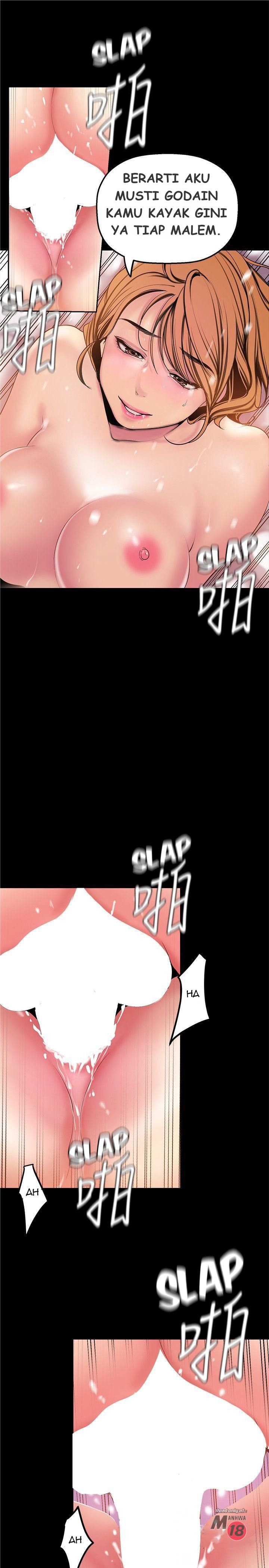 Wonderful New World - Chapter 23 23