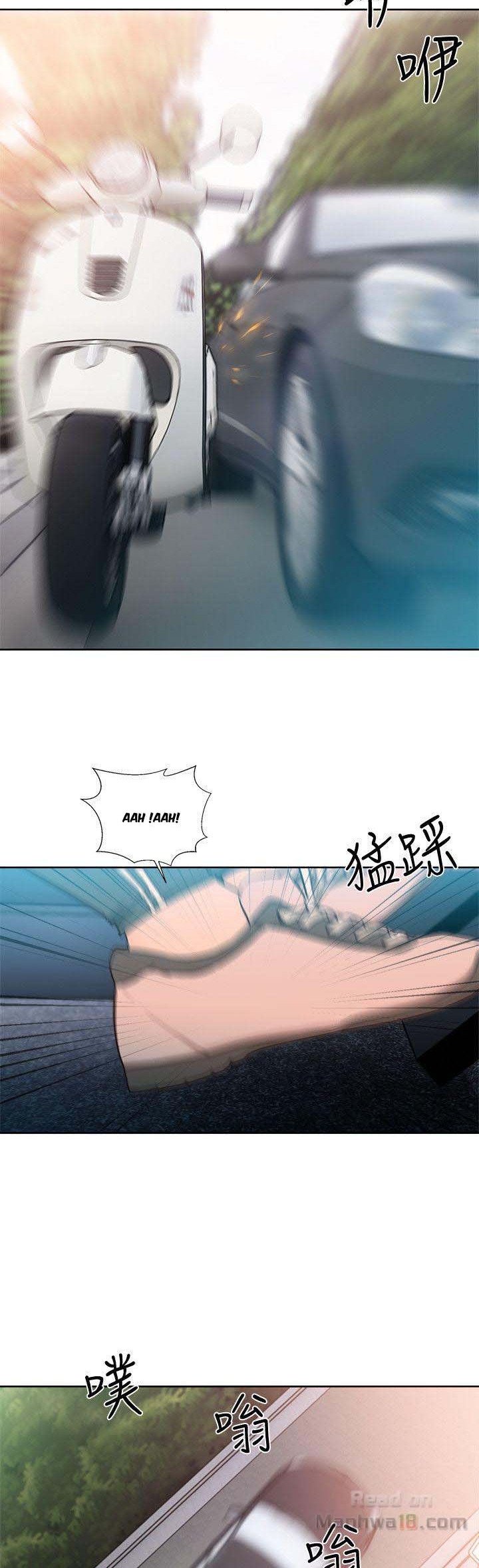 Lust Awakening - Chapter 95 13