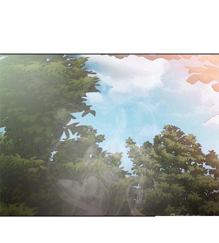 Lust Awakening - Chapter 95 26
