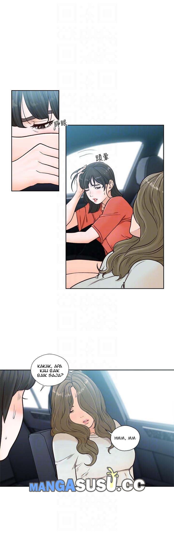 Lust Awakening - Chapter 95 27