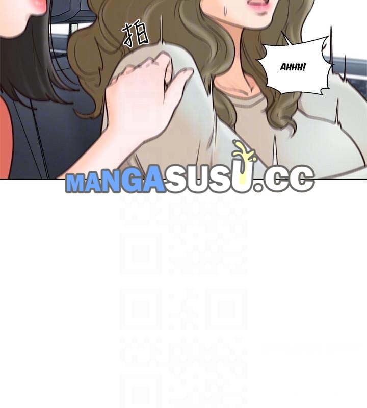 Lust Awakening - Chapter 95 11