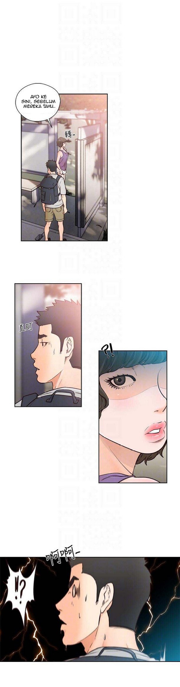 Lust Awakening - Chapter 95 22